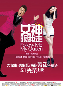 tk脚视频vk